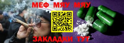 spice Туймазы