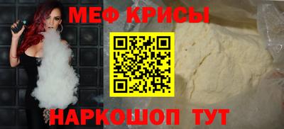 скорость mdpv Тулун