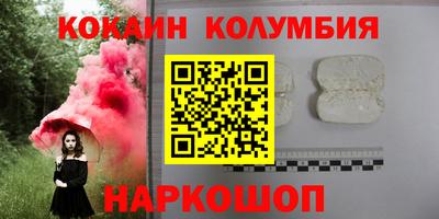 Альфа ПВП Тула