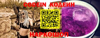 скорость mdpv Тулун