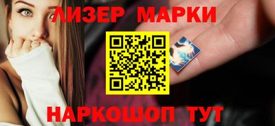 spice Туймазы