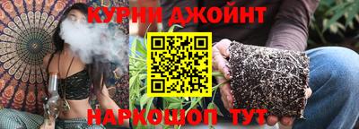 скорость mdpv Тулун