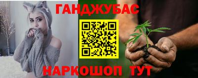 Альфа ПВП Тула