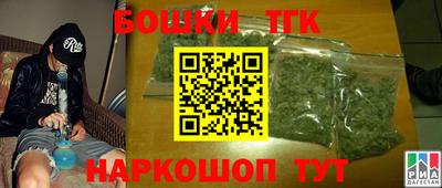 spice Туймазы