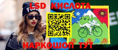 spice Туймазы