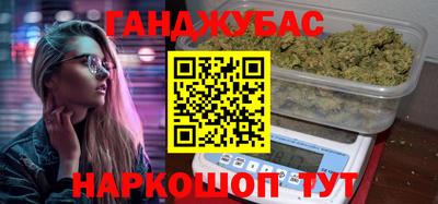 скорость mdpv Тулун