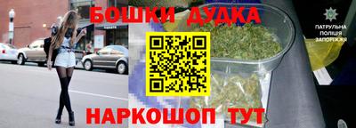 Альфа ПВП Тула