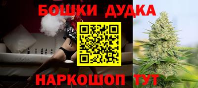 Альфа ПВП Тула