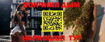 spice Туймазы