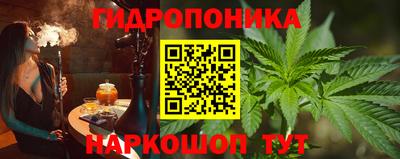 Альфа ПВП Тула