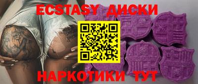 spice Туймазы