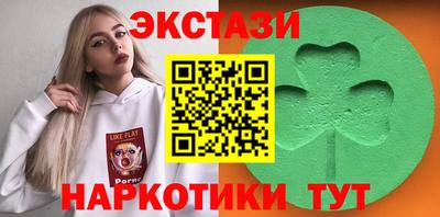 скорость mdpv Тулун