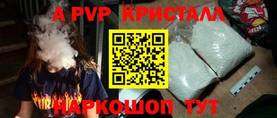 скорость mdpv Тулун
