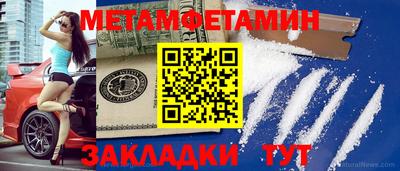 spice Туймазы
