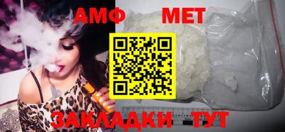 скорость mdpv Тулун