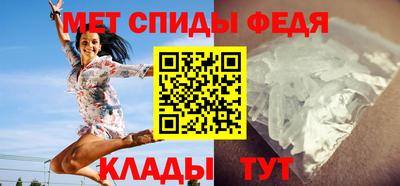 spice Туймазы