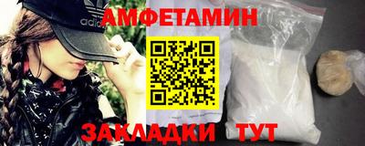 скорость mdpv Тулун