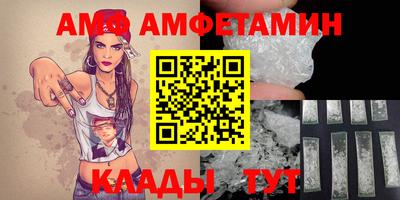 spice Туймазы