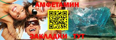 Альфа ПВП Тула
