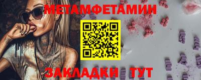 Альфа ПВП Тула