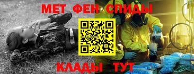 скорость mdpv Тулун