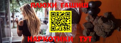 spice Туймазы