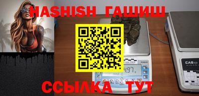 spice Туймазы