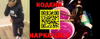 spice Туймазы