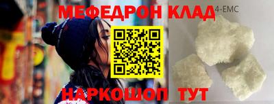 Альфа ПВП Тула