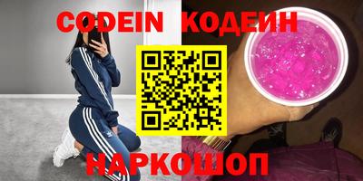 spice Туймазы