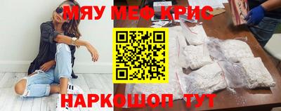 Альфа ПВП Тула